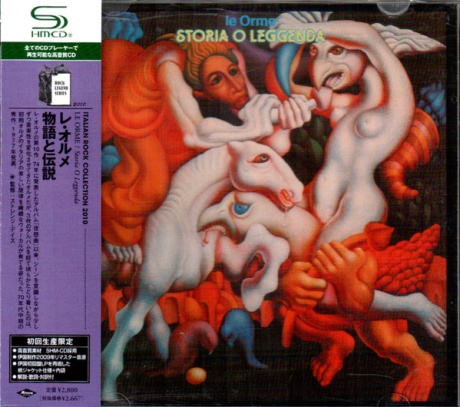 Storia O Leggenda
