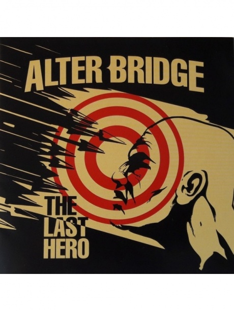 The Last Hero