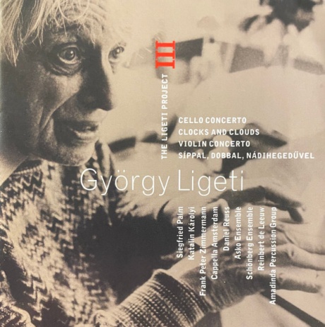 The Ligeti Project III: Cello Concerto