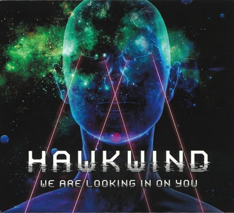 We Are Looking In On You