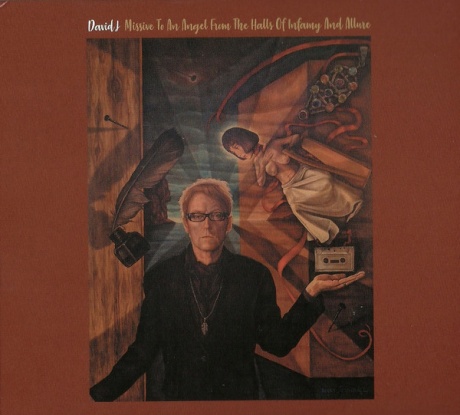 Missive To An Angel From The Halls Of Infamy And Allure