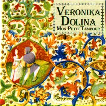 Барабанчик