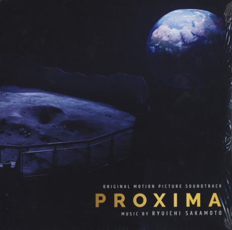 Proxima