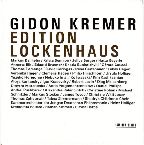 Edition Lockenhaus