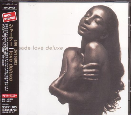 Love Deluxe