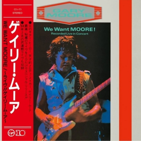 We Want Moore!