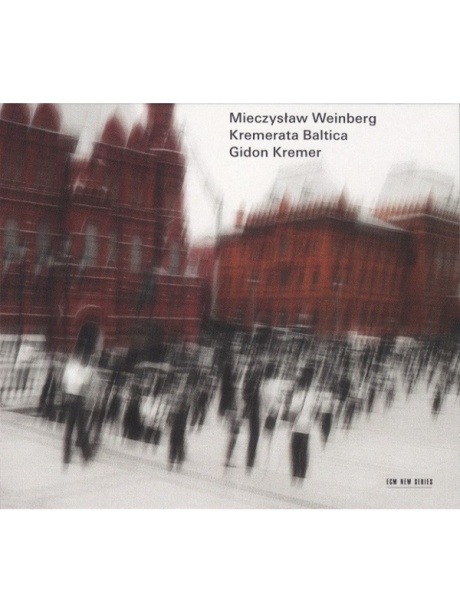 Mieczyslaw Weinberg: Chamber Music. Symphony No. 10