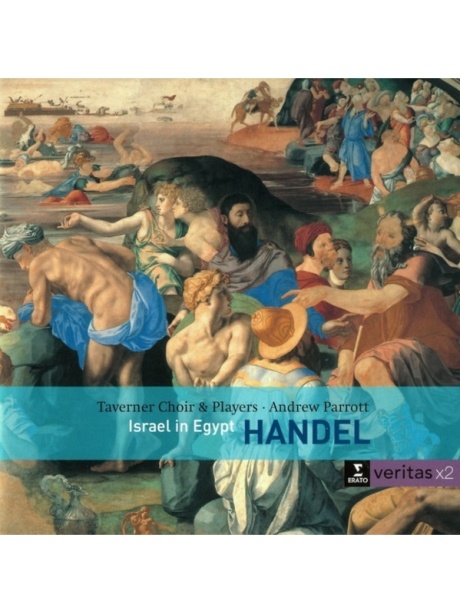 Handel: ISRAEL IN EGYPT