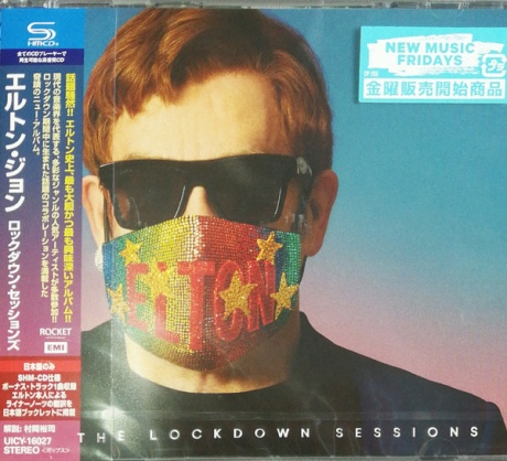The Lockdown Sessions