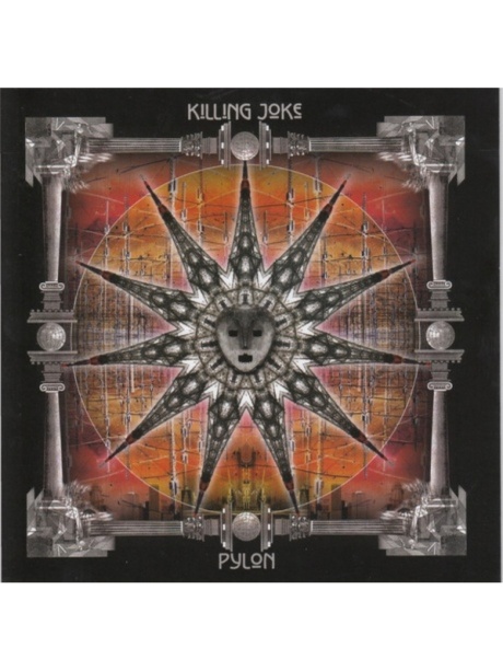 Музыкальный cd (компакт-диск) Pylon обложка