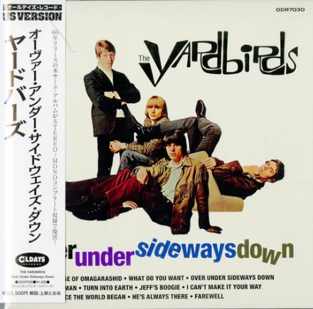 Over Under Sideways Down