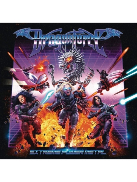 Extreme Power Metal