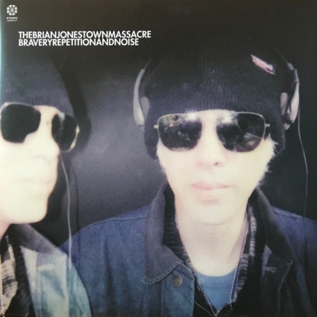 Bravery, Repetition, And Noise