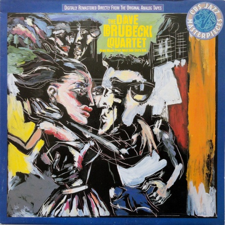 Plays Music From West Side Story And...