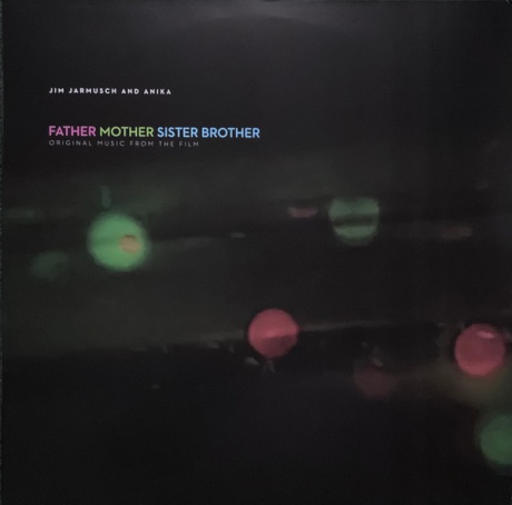 Father Mother Sister Brother