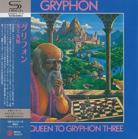 Red Queen To Gryphon Three