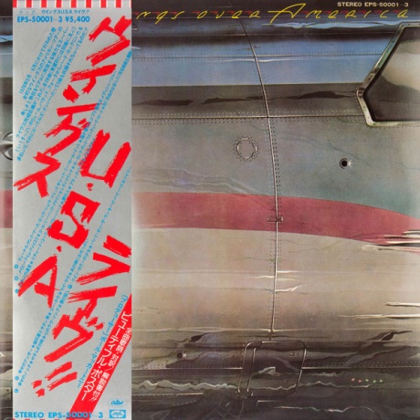  Wings Over America