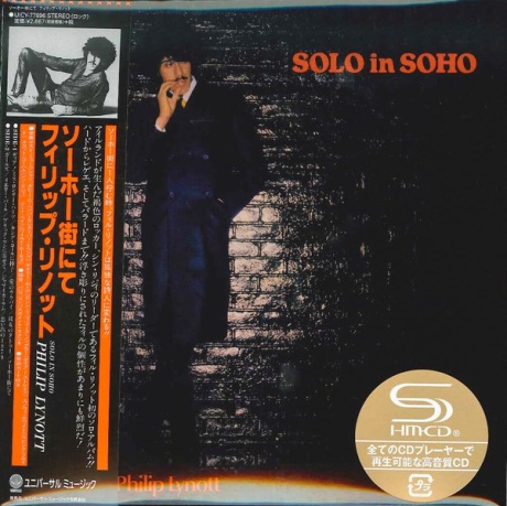 Solo In Soho