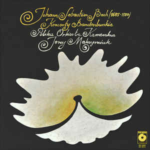 Koncerty Brandenburskie - The Complete Brandenburg Concertos