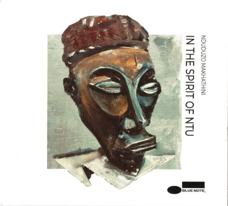 In The Spirit Of Ntu