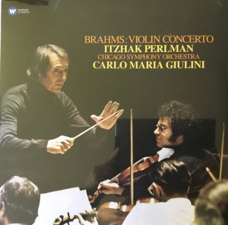 Brahms: Violin Concerto