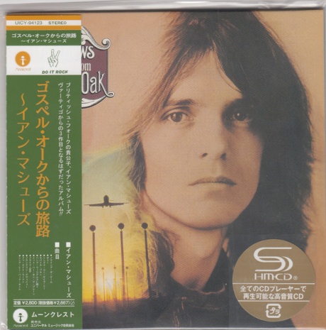 Journeys From Gospel Oak