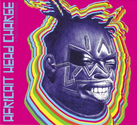 Музыкальный cd (компакт-диск) A Trip To Bolgatanga обложка