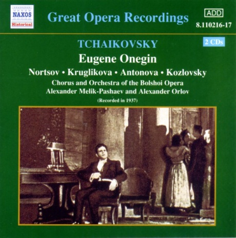 Tchaikovsky: Eugene Onegin