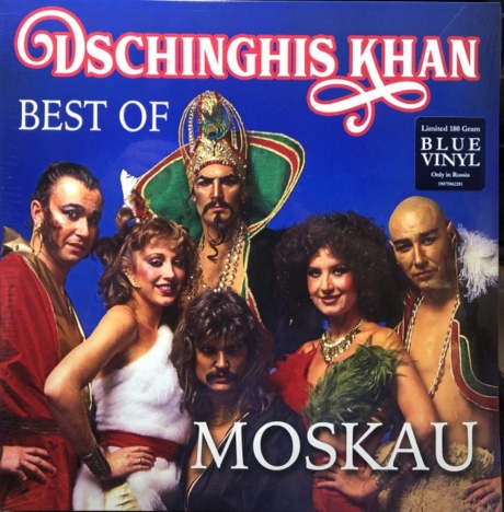 Moskau - Best Of