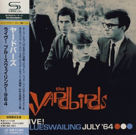 Live! Blueswailing July '64