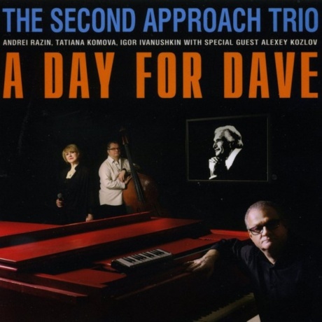A Day For Dave