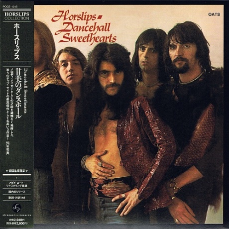 Dancehall Sweethearts