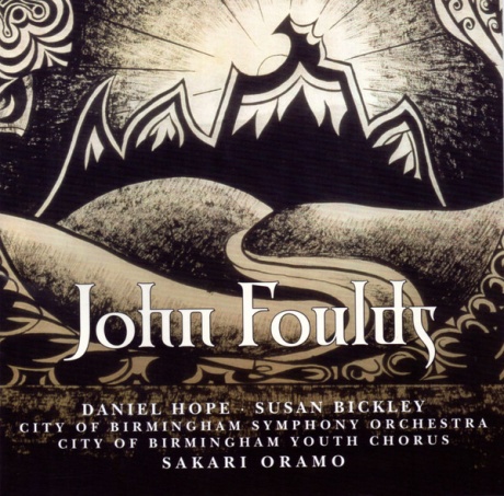 Mirage; Three Mantras; Lyra Celtica