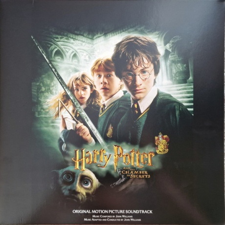 Harry Potter And The Chamber Of Secrets
