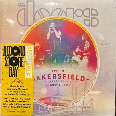 Live In Bakersfield,  August 21,  1970