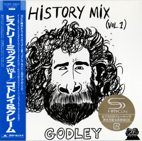 The History Mix Volume 1