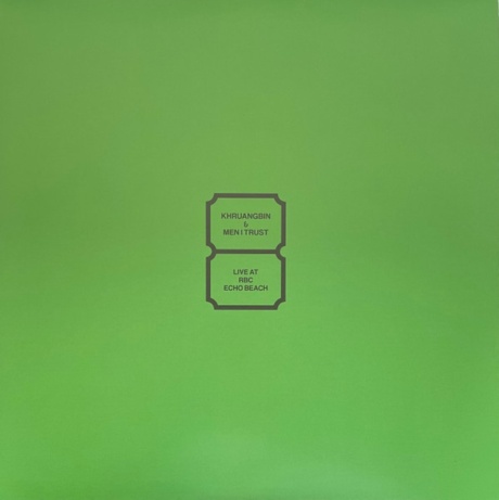 Live At Rbc Echo Beach