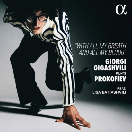 PROKOFIEV: With All My Breath And All My Love