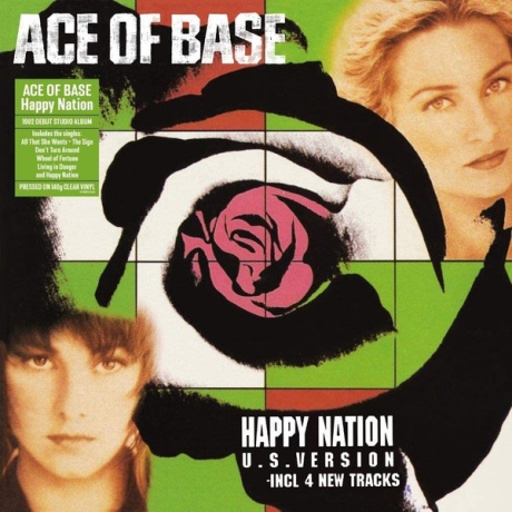 Виниловая пластинка Happy Nation  обложка
