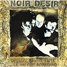 Veuillez Rendre L'Ame