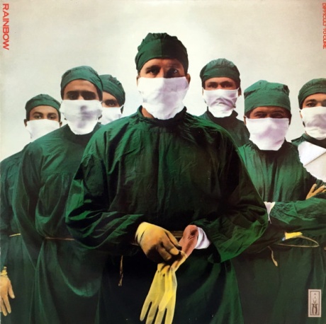 Difficult To Cure