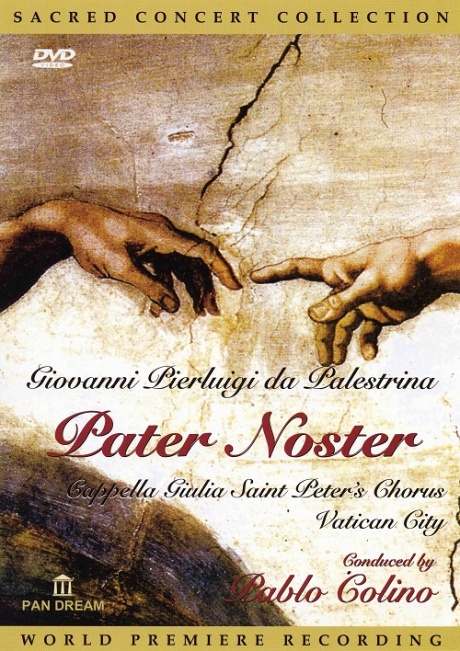 Palestrina: Pater Noster