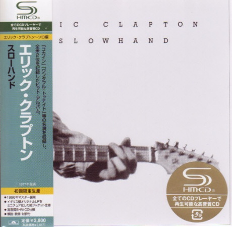 Slowhand