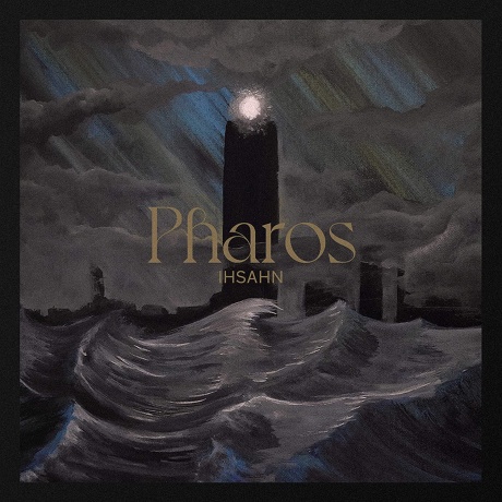Музыкальный cd (компакт-диск) Pharos обложка