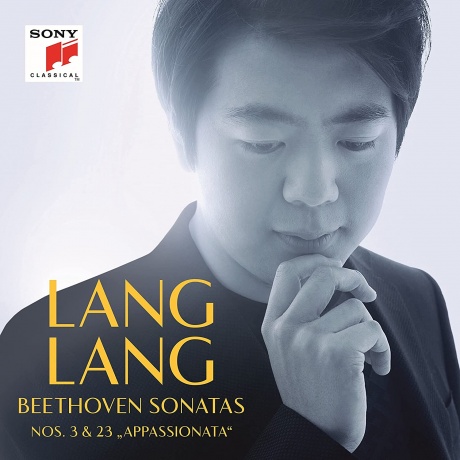 Музыкальный cd (компакт-диск) Beethoven Sonatas обложка