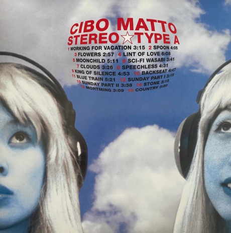 Виниловая пластинка Stereo Type A  обложка