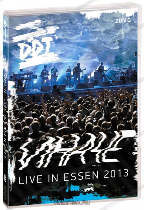 Live in Essen 2013
