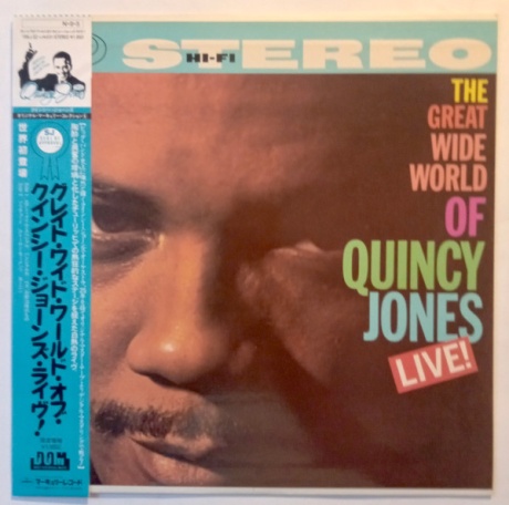 The Great Wide World Of Quincy Jones: Live!