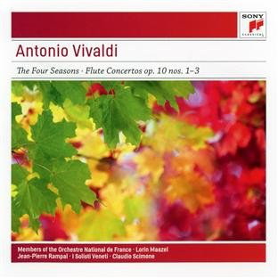 Музыкальный cd (компакт-диск) Vivaldi: The Four Seasons, Op. 8 обложка