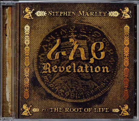 Музыкальный cd (компакт-диск) Revelation Part 1: The Root Of Life обложка